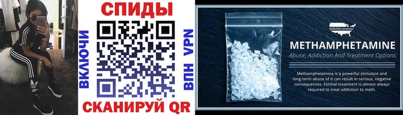 Amphetamine 98%  Сатка 