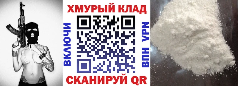 ГЕРОИН Heroin  Сатка 