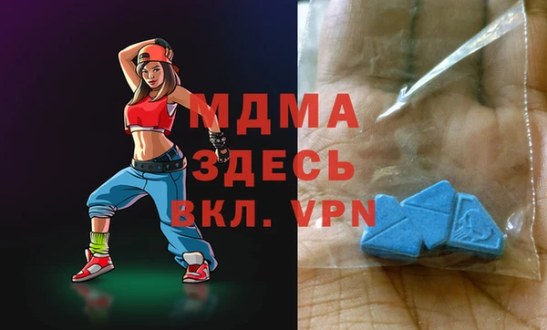 spice Сатка