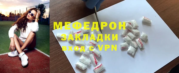 дмт Баксан