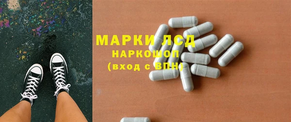 jwh Балабаново