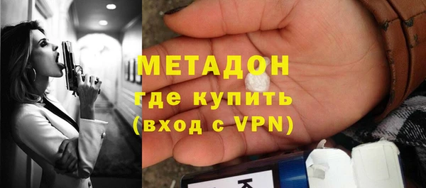 дмт Баксан