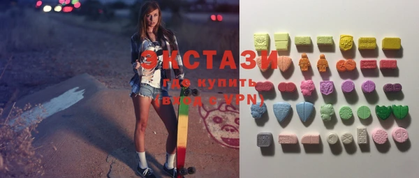 дмт Баксан
