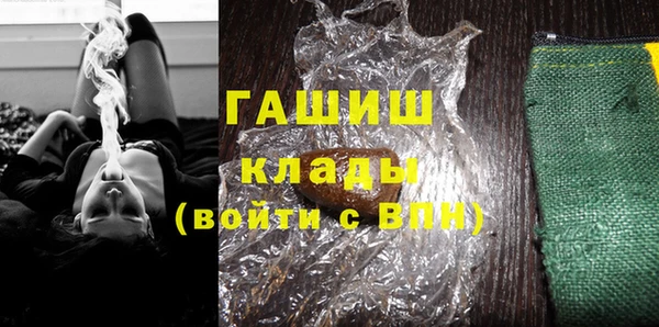 jwh Балабаново