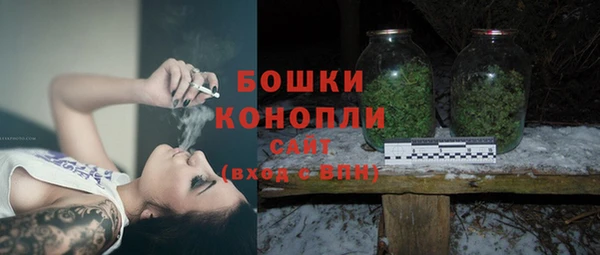 jwh Балабаново
