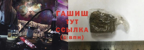 дмт Баксан