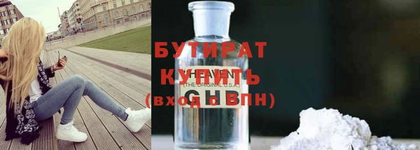jwh Балабаново