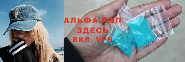 jwh Балабаново