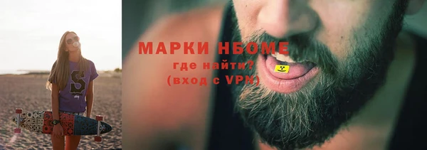 jwh Балабаново