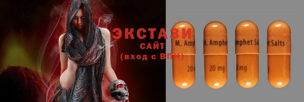 jwh Балабаново