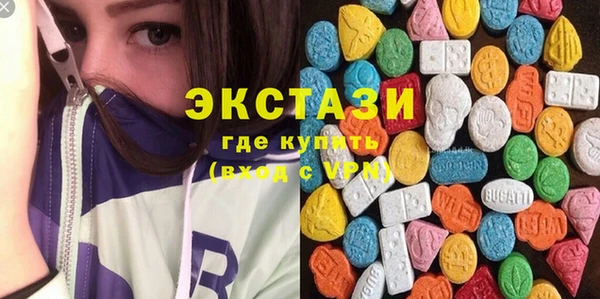 дмт Баксан