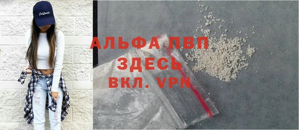 дмт Баксан