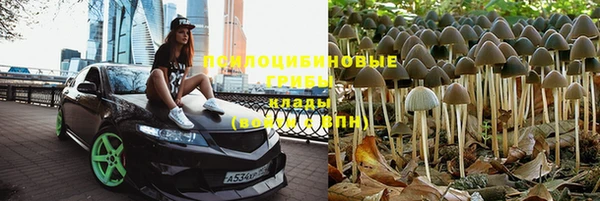 jwh Балабаново