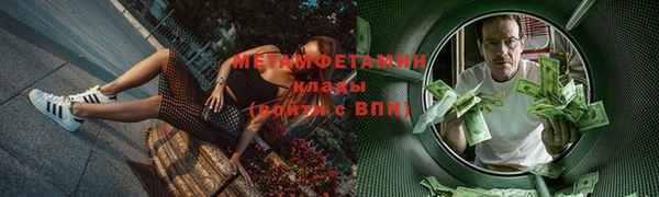 jwh Балабаново