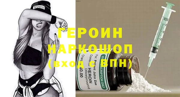 jwh Балабаново