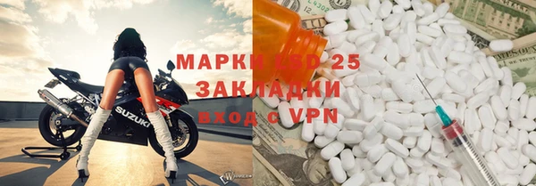 jwh Балабаново