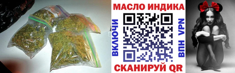 купить наркоту  Сатка  Дистиллят ТГК Wax 