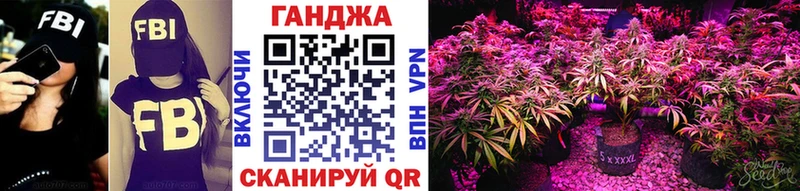 Шишки марихуана Bruce Banner  гидра tor  Сатка 